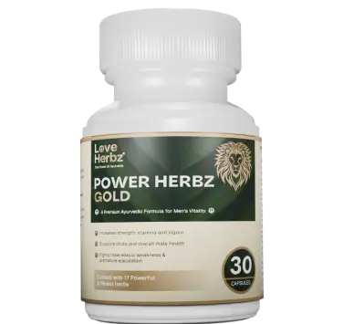 PowerHerbzGold